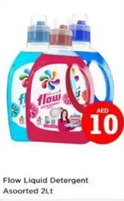 Nesto Flow Liquid Detergent offer