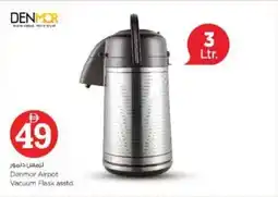 Nesto Denmor airpot vacuum flask offer