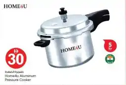 Nesto Home4u Aluminum Pressure Cooker offer