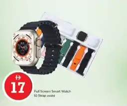 Nesto Full screen smart watch 10 strap offer