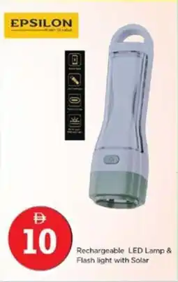 Nesto Rechargeable LED Lamp & Flash light with Solar offer