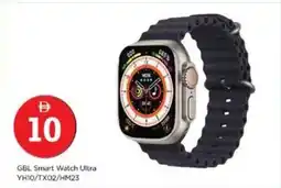 Nesto GBL Smart Watch Ultra YH10/TX02/HM23 offer