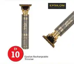 Nesto Epsilon Rechargeable Trimmer offer