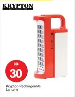 Nesto Krypton Rechargeable Lantern offer