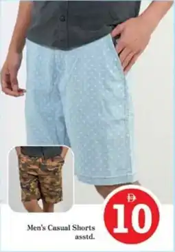 Nesto Men's Casual Shorts offer