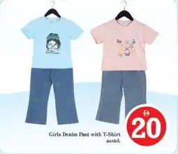 Nesto Girls Denim Pant with T-Shirt offer