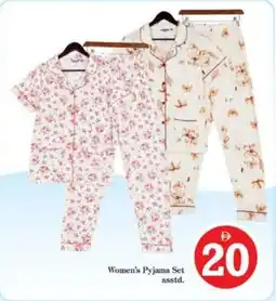 Nesto Women's Pyjama Set offer