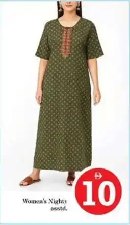 Nesto Women's Nighty offer