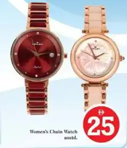 Nesto Women's Chain Watch offer