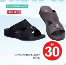 Nesto Men's Arabic Slipper offer