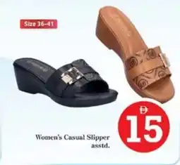 Nesto Women's Casual Slipper offer