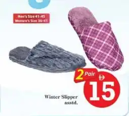 Nesto Winter Slipper offer
