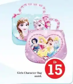 Nesto Girls Character Bag offer