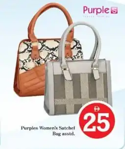 Nesto Purples Women's Satchel Bag offer