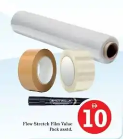 Nesto Flow Stretch Film Value Pack offer
