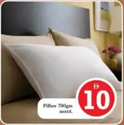 Nesto Pillow offer