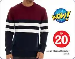Nesto Men's Striped Sweater offer