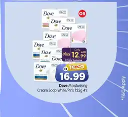 Al Madina Dove Moisturising Cream Soap White Pink offer