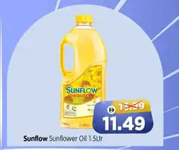 Al Madina Sunflow Sunflower Oil offer
