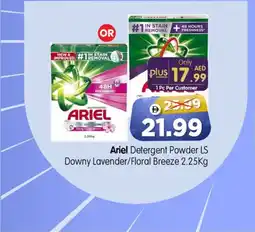 Al Madina Ariel Detergent Powder LS Downy Lavender Floral Breeze offer