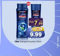 Al Madina Clear shampoo offer