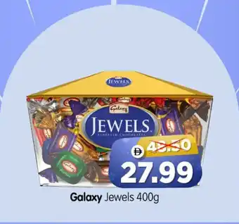 Galaxy jewels