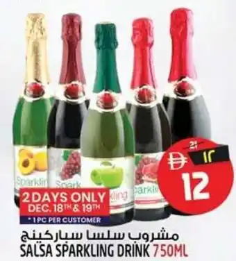 Salsa sparkling drink