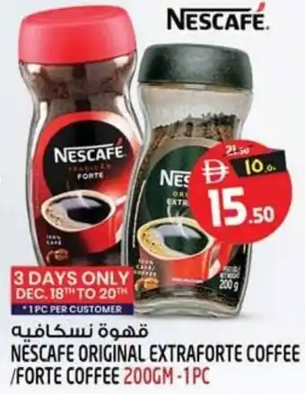 Nescafe original extraforte coffee/forte coffee