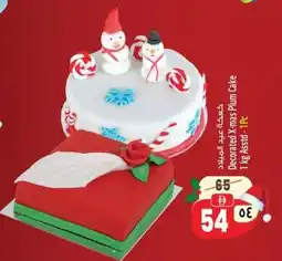 Safari Hypermarket Decorated X-mas Plum Cake offer