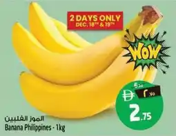 Safari Hypermarket Banana Philippines offer