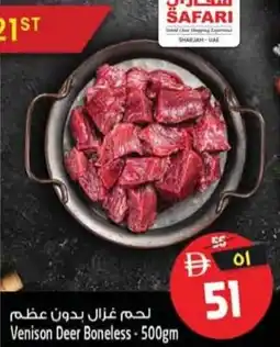 Safari Hypermarket Venison Deer Boneless offer