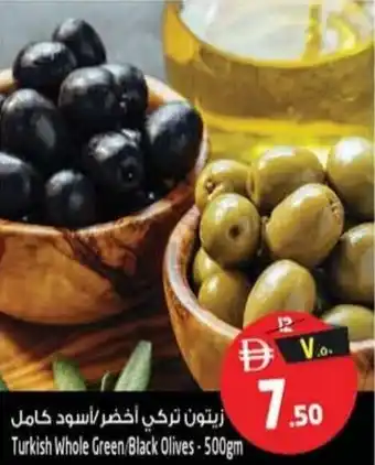 Turkish whole green/black olives