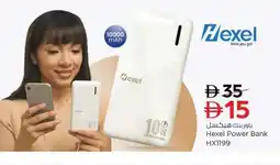 Nesto Hexel Power Bank HX1199 offer