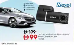 Nesto Hexel Car Dash Cam HX1158 offer
