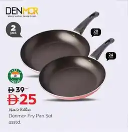 Nesto Denmor Fry Pan Set offer