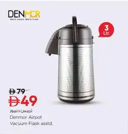 Nesto Denmor Airpot Vacuum Flask offer