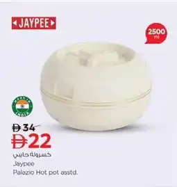 Nesto Jaypee palazio hot pot offer