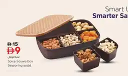 Nesto Spice square box seasoning offer