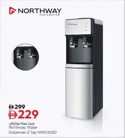 Nesto Northway Water Dispenser 2 Tap NWD3020 offer
