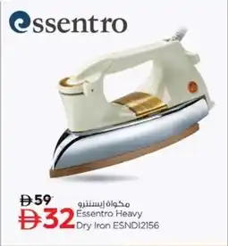 Nesto Essentro Heavy Dry Iron ESND12156 offer