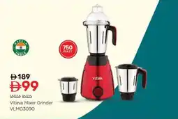Nesto Vltava Mixer Grinder VLMG3090 offer