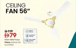 Nesto Vltava Ceiling Fan VLCF3134 offer
