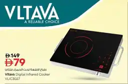 Nesto Vltava Digital Infrared Cooker VLIC3027 offer