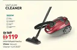 Nesto Vltava Vacuum Cleaner VLVC3037 offer