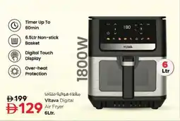 Nesto Vltava Digital Air Fryer offer