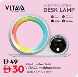 Nesto VLTAVA Multifunctional Desk Lamp offer