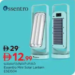 Nesto Essentro Mini Solar Lantern ESE1504 offer