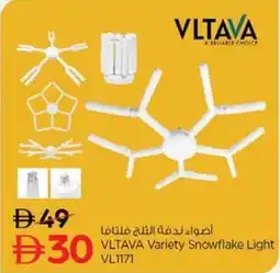 Nesto VLTAVA Variety Snowflake Light VL1171 offer