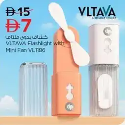 Nesto VLTAVA Flashlight with Mini Fan VL1186 offer