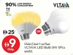 Nesto VLTAVA LED Bulb 9W offer